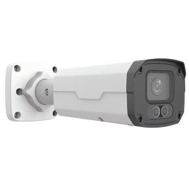 Alibi Vigilant Performance 4MP IllumiNite Starlight SmartSense Fixed Bullet IP Camera with audio/alarm